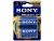 Батарейка "SONY" LR20-2BL STAMINA PLUS (AM1B2A) Б0008460 - купить в магазине Кассандра, фото, 4901660121790, 
