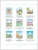 Импортировано из Wildberries Импортировано из Wildberries