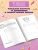 Импортировано из Wildberries Импортировано из Wildberries