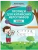 Импортировано из Wildberries Импортировано из Wildberries
