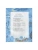 Импортировано из Wildberries Импортировано из Wildberries