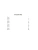 Импортировано из Wildberries Импортировано из Wildberries