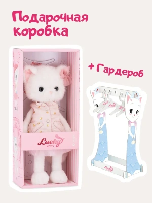 Импортировано из Wildberries