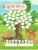 Импортировано из Wildberries Импортировано из Wildberries