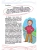 Импортировано из Wildberries Импортировано из Wildberries