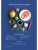 Импортировано из Wildberries Импортировано из Wildberries