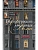 Петербургские доходные дома. Очерки из истории быта - купить в магазине Кассандра, фото, 9785227112804, 
