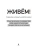 Импортировано из Wildberries Импортировано из Wildberries