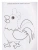 Импортировано из Wildberries Импортировано из Wildberries