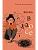 Жизнь в хаосе: книга-воркбук для людей с СДВГ - купить в магазине Кассандра, фото, 9785171721305, 