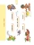 Импортировано из Wildberries Импортировано из Wildberries