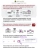 Импортировано из Wildberries Импортировано из Wildberries
