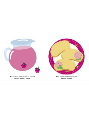 Импортировано из Wildberries