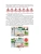 Импортировано из Wildberries Импортировано из Wildberries