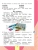 Импортировано из Wildberries Импортировано из Wildberries