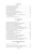 Золото тигров. Сокровенная роза. История ночи. Полное собрание поэтических текстов- купить в магазине Кассандра, фото, 9785389224902, 