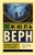 Двадцать тысяч лье под водой, ISBN 9785171121860 Двадцать тысяч лье под водой — фото, ISBN 9785171121860