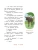 Импортировано из Wildberries Импортировано из Wildberries