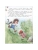 Импортировано из Wildberries Импортировано из Wildberries