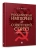 Российская империя vs Советский Союз: цифры и факты.-М.:Проспект,2026.- купить в магазине Кассандра, 9785392423583, Российская империя vs Советский Союз: цифры и факты.-М.:Проспект,2026.- купить в магазине Кассандра, фото, 9785392423583,