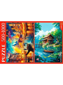 Пазлы " Рыжий кот " 2в1  500+1000элементов Интересные виды 48,5*34,5см, 47*67см, картонная упаковка 35 - купить в магазине Кассандра, фото, 4670159288121, 