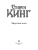 Импортировано из Wildberries Импортировано из Wildberries