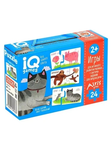 IQ игры для самых маленьких. Парочки. Что какого цвета. 2+ Запуск речи- купить в магазине Кассандра, фото, 9785811281633, 