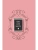 Импортировано из Wildberries Импортировано из Wildberries