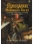 Призраки Иеронима Босха: уникальная книга ужасов по мотивам бессмертных картин (коллек.изд.)- купить в магазине Кассандра, фото, 9785222422618, 