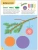 Импортировано из Wildberries Импортировано из Wildberries