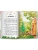 Импортировано из Wildberries Импортировано из Wildberries