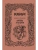 Кровь эльфов (Подарочное издание)- купить в магазине Кассандра, фото, 9785171795993, 