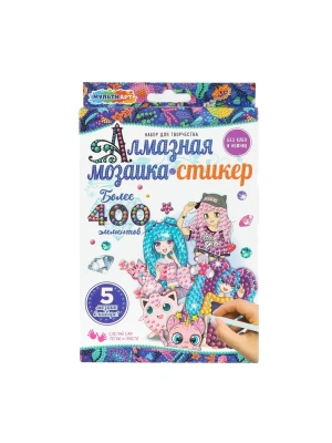Алмазная мозаика Аниме МУЛЬТИ АРТ- купить в магазине Кассандра, фото, 4650250564553, 