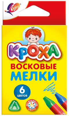 Мелки восковые на масляной основе 6цв.ЛУЧ "Кроха"(треугольные)- купить в магазине Кассандра, фото, 4601185003921, 