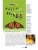 Импортировано из Wildberries Импортировано из Wildberries