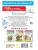 Импортировано из Wildberries Импортировано из Wildberries