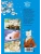 Импортировано из Wildberries Импортировано из Wildberries
