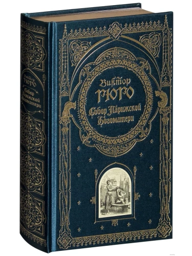 ����� ��������� ����������- ������ � �������� ���������, ����, 9785699537211, 