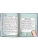 Фотография из отзыва покупателя