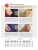 Импортировано из Wildberries Импортировано из Wildberries