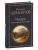 Мцыри. Стихотворения. Поэмы- купить в магазине Кассандра, фото, 9785041166335, 