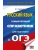 Импортировано из Wildberries Импортировано из Wildberries