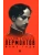 Лермонтов. Юные годы.- купить в магазине Кассандра, 9785392397044, Лермонтов. Юные годы.- купить в магазине Кассандра, фото, 9785392397044,