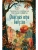 Импортировано из Wildberries Импортировано из Wildberries
