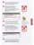 Импортировано из Wildberries Импортировано из Wildberries
