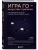 Игра Го - искусство стратегии. Как принимать решения и управлять в условиях хаоса- купить в магазине Кассандра, фото, 9785042298745, 