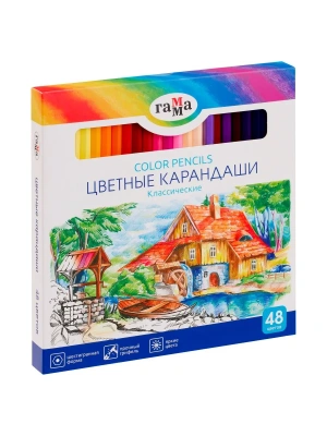 Карандаши цветные Гамма "Классические", 48цв., заточенные, картон. упак., европодвес- купить в магазине Кассандра, фото, 4600395082023, 