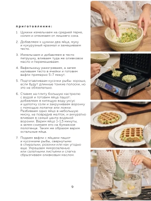 Импортировано из Wildberries