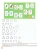 Импортировано из Wildberries Импортировано из Wildberries