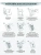 Импортировано из Wildberries Импортировано из Wildberries